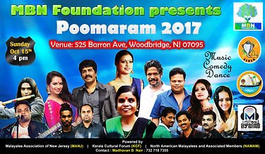 Poomaram 2017 Brochure